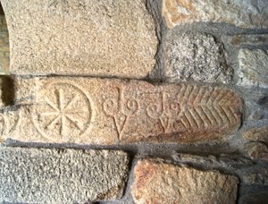 サンペドロデバルセマン、セ、ポルトガル、ラメゴのチャペルの西ゴート族の彫刻c.599（花崗岩） 作： Visigothic